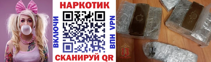 Купить Галлюциногенные грибы  Мефедрон  Экстази  СОЛЬ  АМФЕТАМИН  ГАШ  Тогучин
