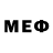 МЕФ VHQ Dextra Electric