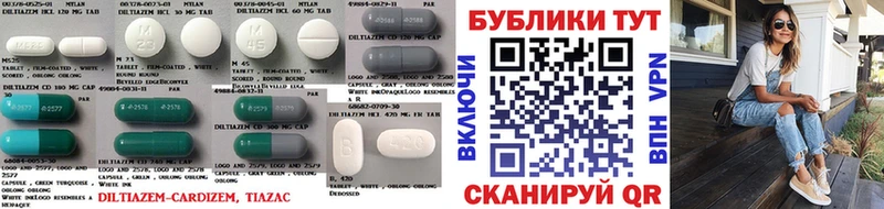 Экстази Дубай  Купить где  Тогучин 