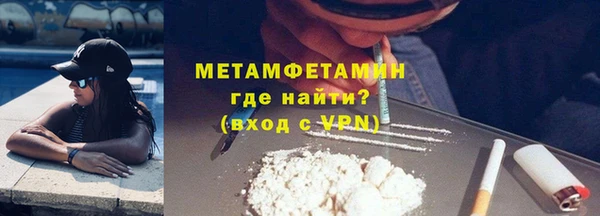 дмт Армянск