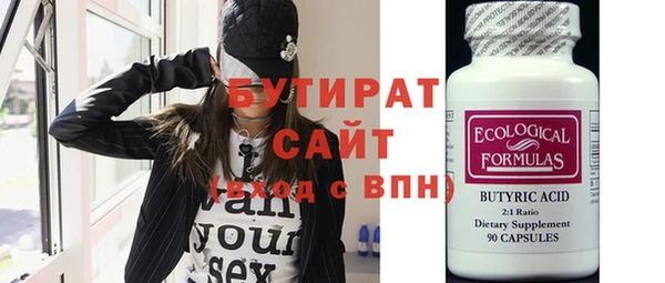дмт Армянск