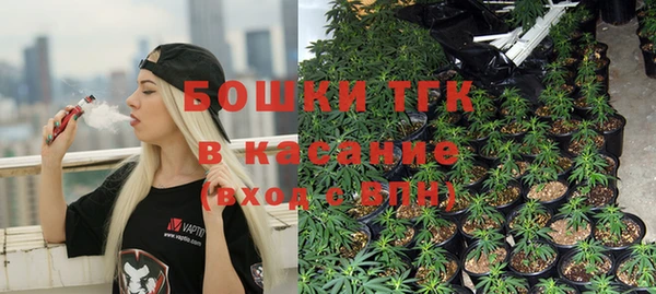 первитин Аркадак