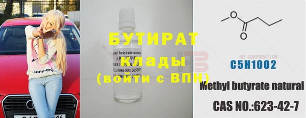 дмт Армянск