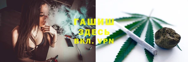 первитин Аркадак