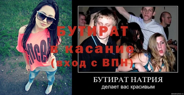 дмт Армянск