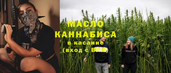 дмт Армянск