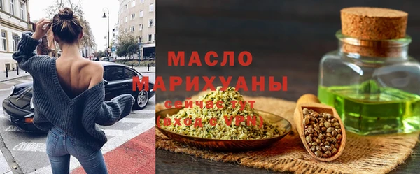 дмт Армянск