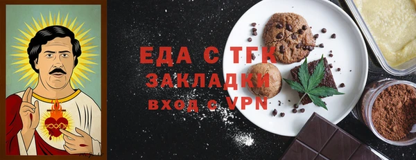 дмт Армянск