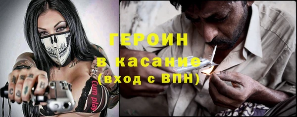 дмт Армянск