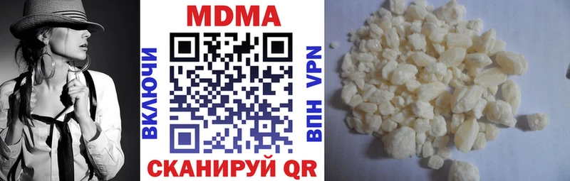 Купить закладки Тогучин MDMA молли