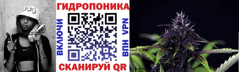 МАРИХУАНА LSD WEED  Купить где  Тогучин 